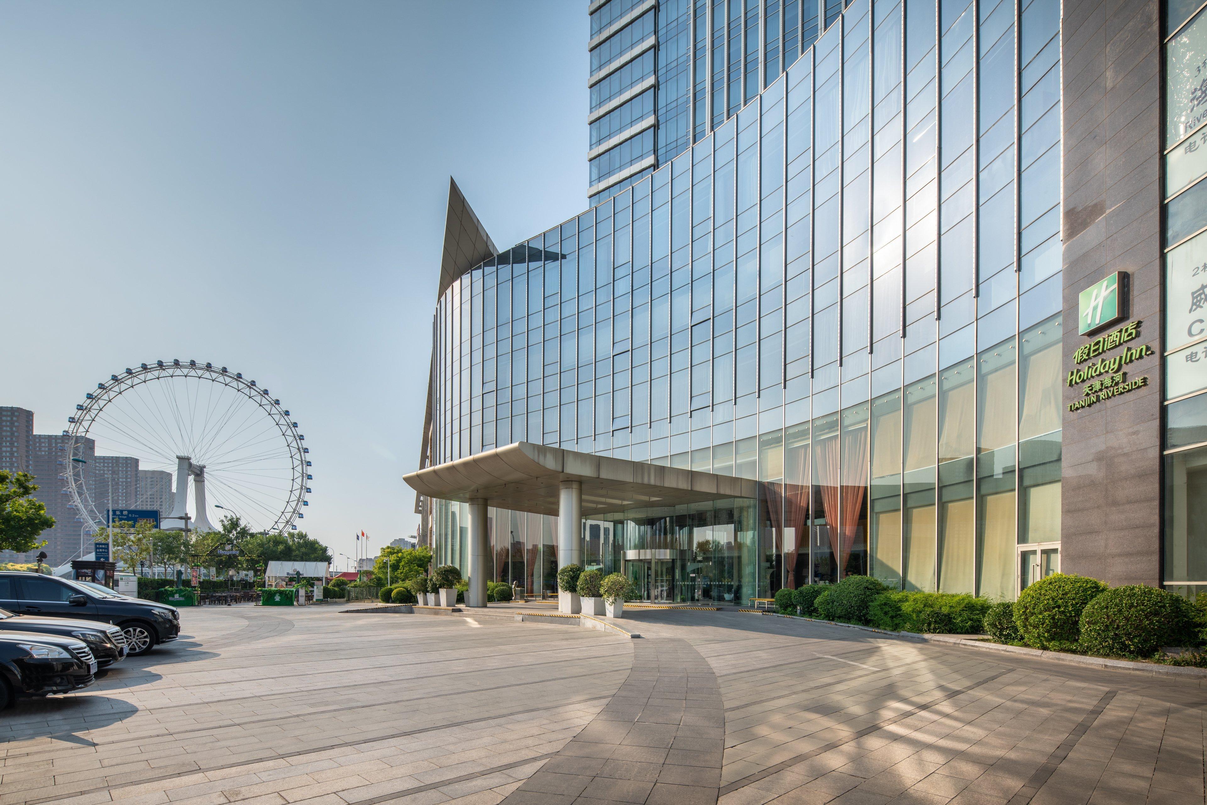Holiday Inn Tianjin Riverside By Ihg Zewnętrze zdjęcie
