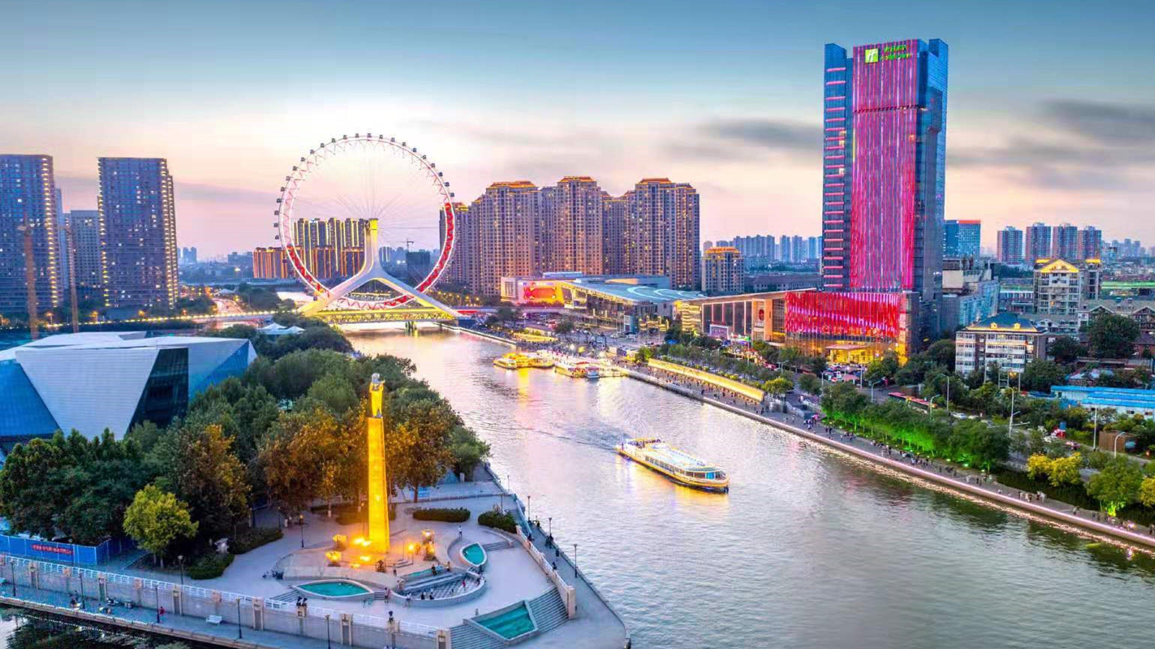 Holiday Inn Tianjin Riverside By Ihg Zewnętrze zdjęcie