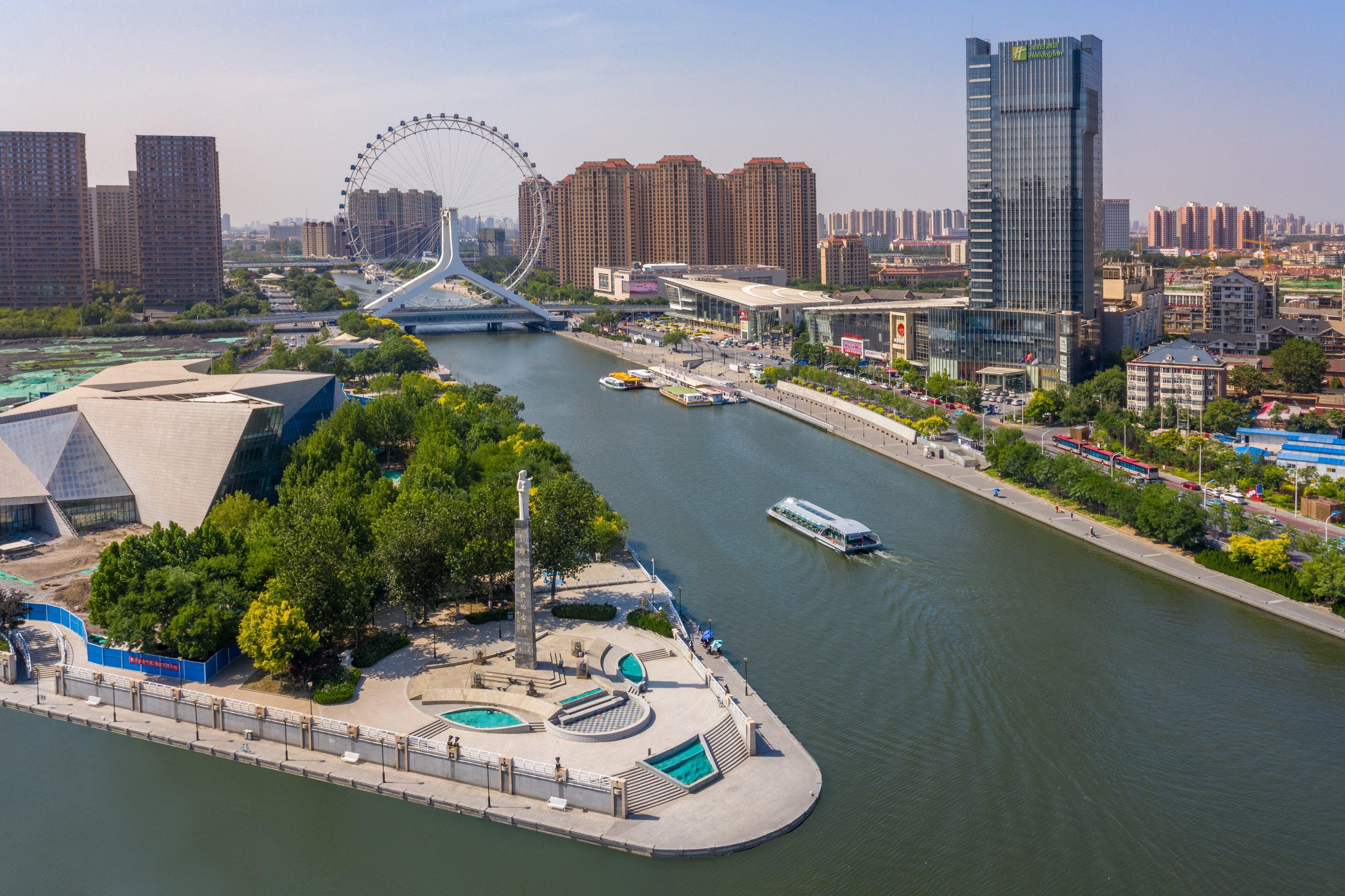 Holiday Inn Tianjin Riverside By Ihg Zewnętrze zdjęcie