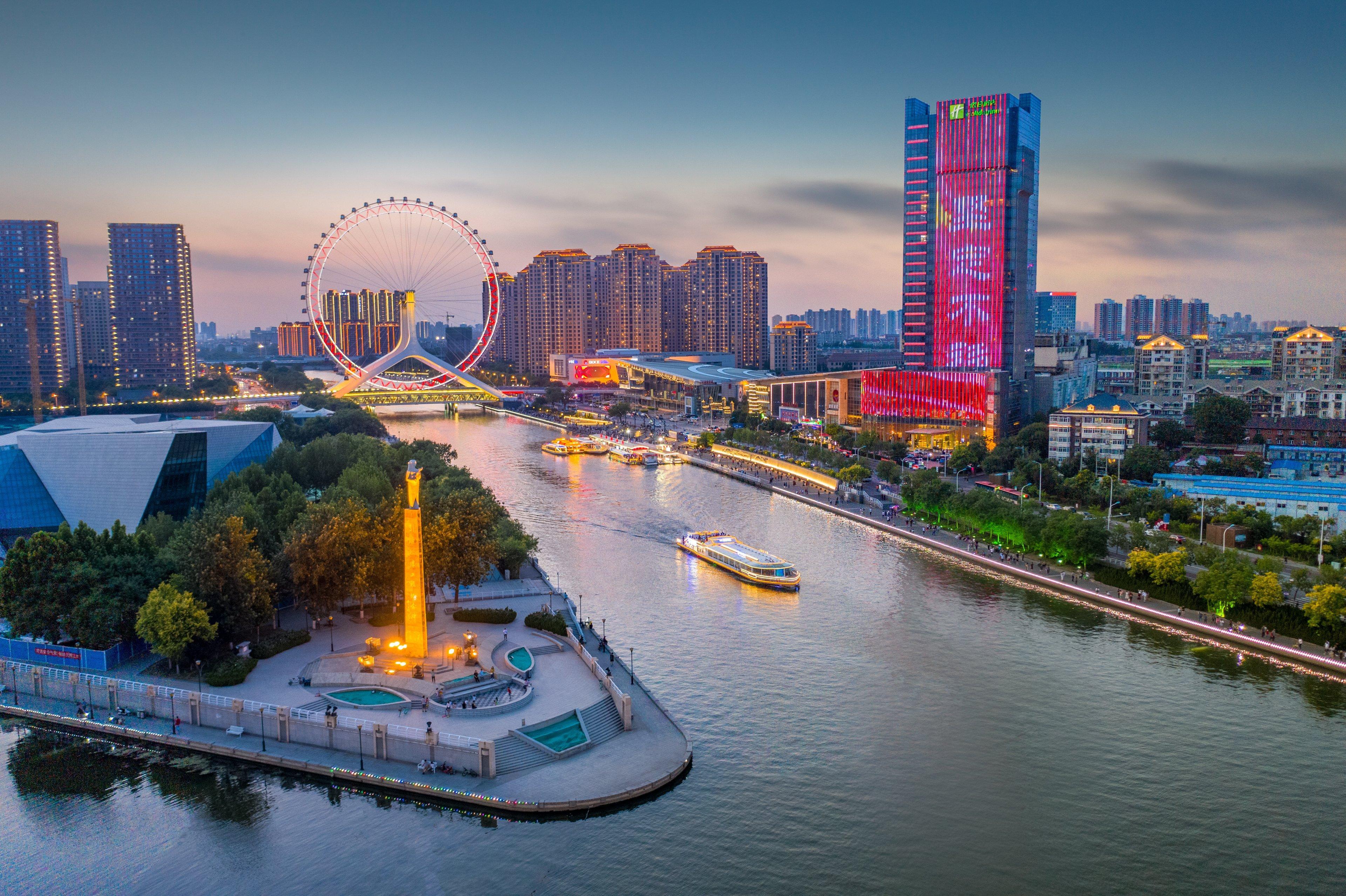 Holiday Inn Tianjin Riverside By Ihg Zewnętrze zdjęcie