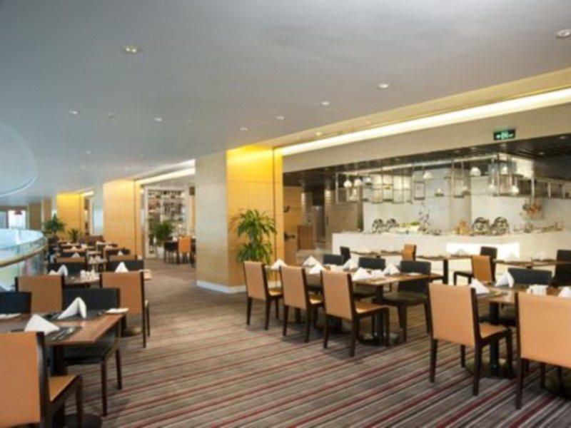 Holiday Inn Tianjin Riverside, An Ihg Hotel Zewnętrze zdjęcie